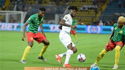 مدافع الكاميرون يكشف سبب رقصات اللاعبين قبل المباريات