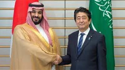 اليابان تعرض المساعدة على السعودية في الحد من الاعتماد على النفط