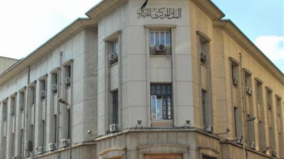 غدًا.. البنوك تستأنف العمل بعد قضاء إجازة 30 يونيو