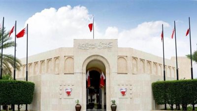 البحرين ترفض ممارسات النظام القطري بإثارة الفتن والتدخل في شؤونها