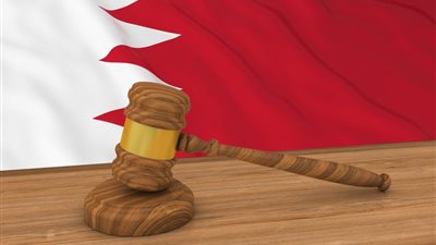 البحرين.. إلغاء سحب جنسية 92 شكلوا حزباً لصالح إيران