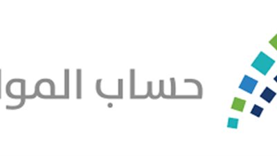 في هذه الحالة يتم رفع مبلغ دعمك في 