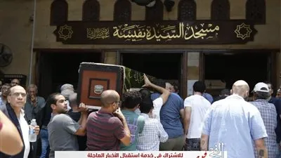 عاجل.. وصول جثمان الراحل عزت أبوعوف إلى مسجد 