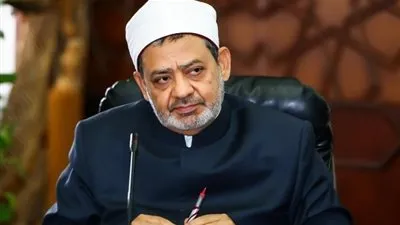 الأزهر يدين إنشاء الكيان الصهيوني لنفق 