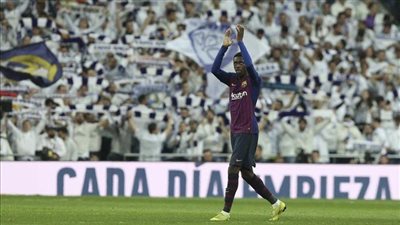 نجم هجوم برشلونة على رادار بايرن ميونيخ لتعويض روبين