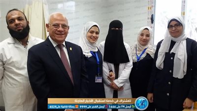 تعرف على تفاصيل اليوم الأول للتشغيل التجريببي لمنظومة التأمين الصحي الشامل في بورسعيد (صور)