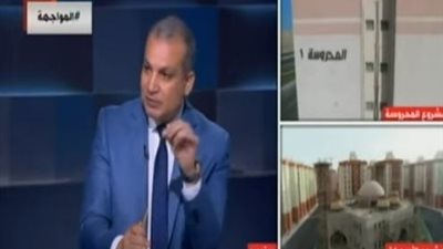 خالد صديق يكشف خطة الدولة للقضاء على المناطق غير الآمنة: تكلفتها 350 مليار جنيه