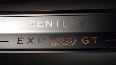 بنتلي تشوقنا لسيارتها الاختبارية EXP 100 GT (فيديو)