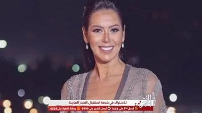 شاهد.. لقاء الخميسي تغازل جمهورها بـ