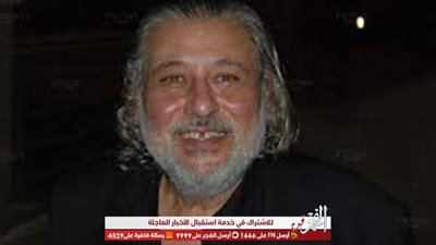 الخميس.. حفل تأبين المخرج محمد النجار بقصر السينما 