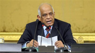 عبدالعال لرئيسة النواب البحريني: مصر تعتبر أمن الخليج خط أحمر