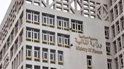 المالية تُعلن موعد صرف علاوات مرتب سبتمبر