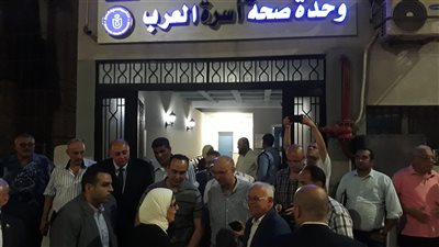 محافظ بورسعيد يستقبل وزيرة الصحة بوحدة طب أسرة العرب لمتابعة التشغيل التجريبي التأمين الصحي الشامل