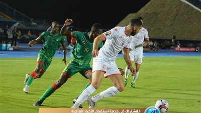 صور مباراة تونس وموريتانيا بكاميرا الفجر الرياضي