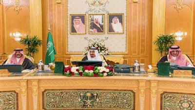  مجلس الوزراء السعودي يوافق على تعديل نظام الصندوق الصناعي