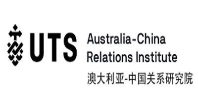 تقرير: ينبغي أن تركز أستراليا على الفرص التجارية مع الصين