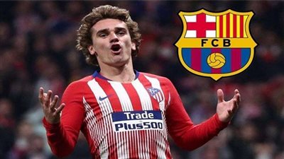 بالأرقام.. تفاصيل عقد جريزمان مع برشلونة