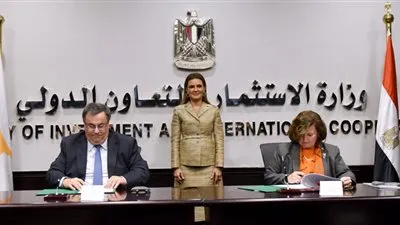  وزيرة الاستثمار تشهد توقيع مذكرة تفاهم بين مصر وقبرص لبناء قدرات طلاب الهندسة