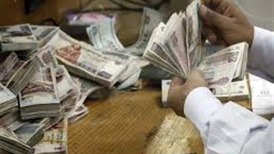 7000 جنيه الحد الأقصى.. تعرف على أجور موظفي الدولة بعد زيادتها رسميًا 