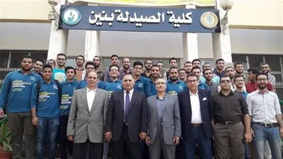 اعتماد نتيجة الفرقة الأولى بكلية الصيدلة جامعة الأزهر بالقاهرة