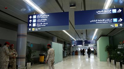 عودة الحركة الطبيعية لمطار جازان بعد محاولة استهدافه 
