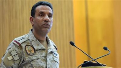 التحالف العربي يعلن اعتراض طائرات حوثية تجاه مطار جازان