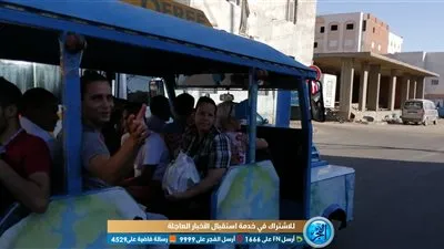 محافظ البحر الأحمر: تخصيص 2 ميني باص وطفطف خدمة مجانية لنقل الأهالى من ميدان الدهار للموقف الجدبد (فيديو وصور) 