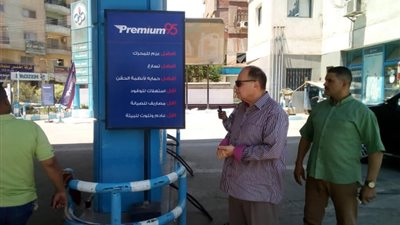 محافظ الفيوم يتفقد محطات الوقود ومواقف سيارات الأجرة بعد تحريك أسعار الوقود وأقرار التعريفة الجديدة (صور) 
