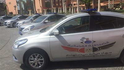 تعرف على طريقة طلب سيارات 