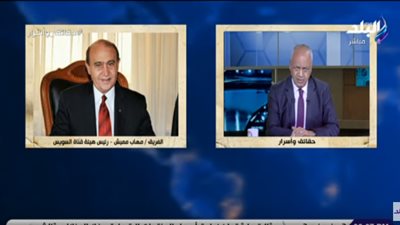 مصطفى بكري مشيدًا بـ مهاب مميش: 