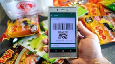 مدفوعات الهاتف المحمول بالصين تستمر في النمو السريع في الربع الأول من عام 2019