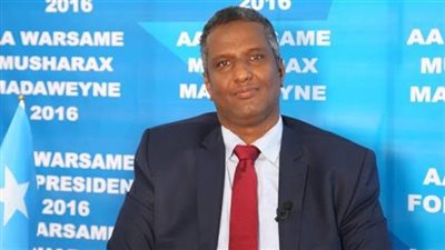 المعارضة الصومالية تنتقد قرار الحكومة بقطع العلاقات مع غينيا