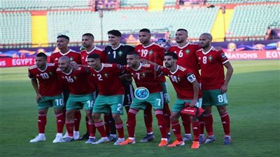 دا كوستا لـ