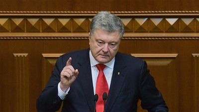 الرئيس الأوكراني الأسبق يسحب 34 مليون دولار من بنك