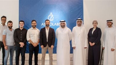 افتتاح حاضنة الأعمال 