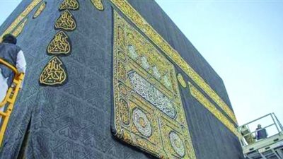 رئاسة الحرمين: انتهاء الصيانة الدورية للكعبة