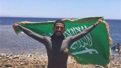 اللجنة الأولمبية تَنعى الغواص السعودي بسام بخيت