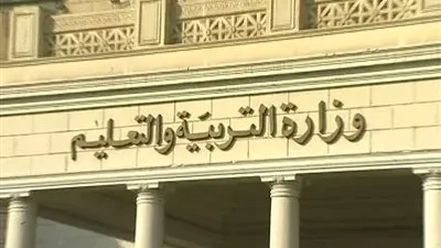 مدير مدرسة 