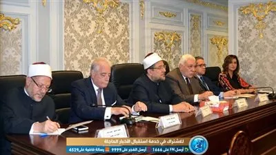 الأوقاف: مؤتمر دير سانت كاترين رسالة سلام للعالم