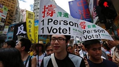 قنصلية المملكة في 