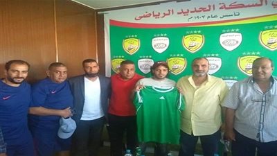 السكة الحديد يعلن عن 8 صفقات في مؤتمر صحفي