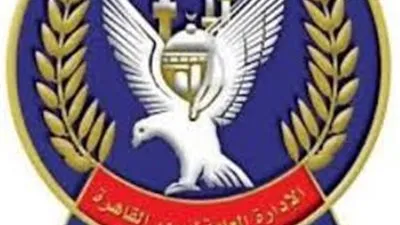 غلق الأوتوستراد جزئيا 10 أيام بسبب أعمال ربط محطتي كهرباء