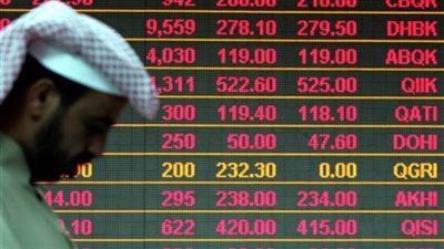 5 قطاعات تقود بورصة قطر للمنطقة الحمراء