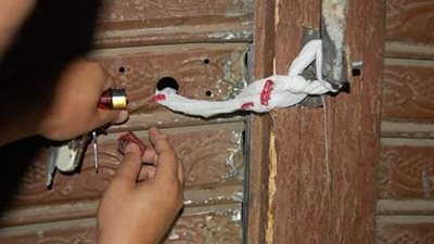 تعرف على مجهودات الواحدات المحلية بسوهاج خلال 10 أيام 