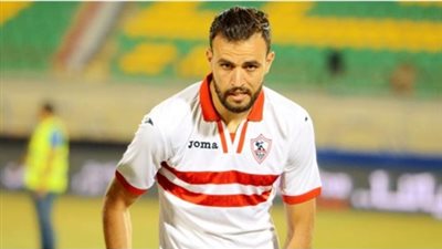 الزمالك يطلب مليون دولار لبيع حمدي النقاز