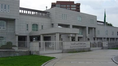 سفارة المملكة بتركيا توصي المواطنين بحمل أصل جواز السفر تجنباً للإيقاف