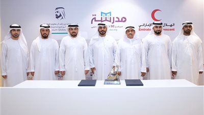 مبادرات محمد بن راشد العالمية و