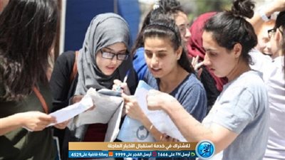 نتيجتك الآن.. لينك نتيجة الثانوية العامة 2019 برقم الجلوس (علمي - أدبي) | اعرف نسبة النجاح بالعينة العشوائية