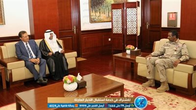 نائب رئيس المجلس العسكري السوداني يلتقي برئيس البرلمان العربي