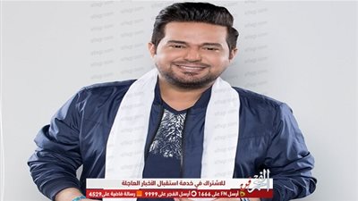 حاتم العراقي يسلّم ماستر الميني ألبوم الجديد لـ